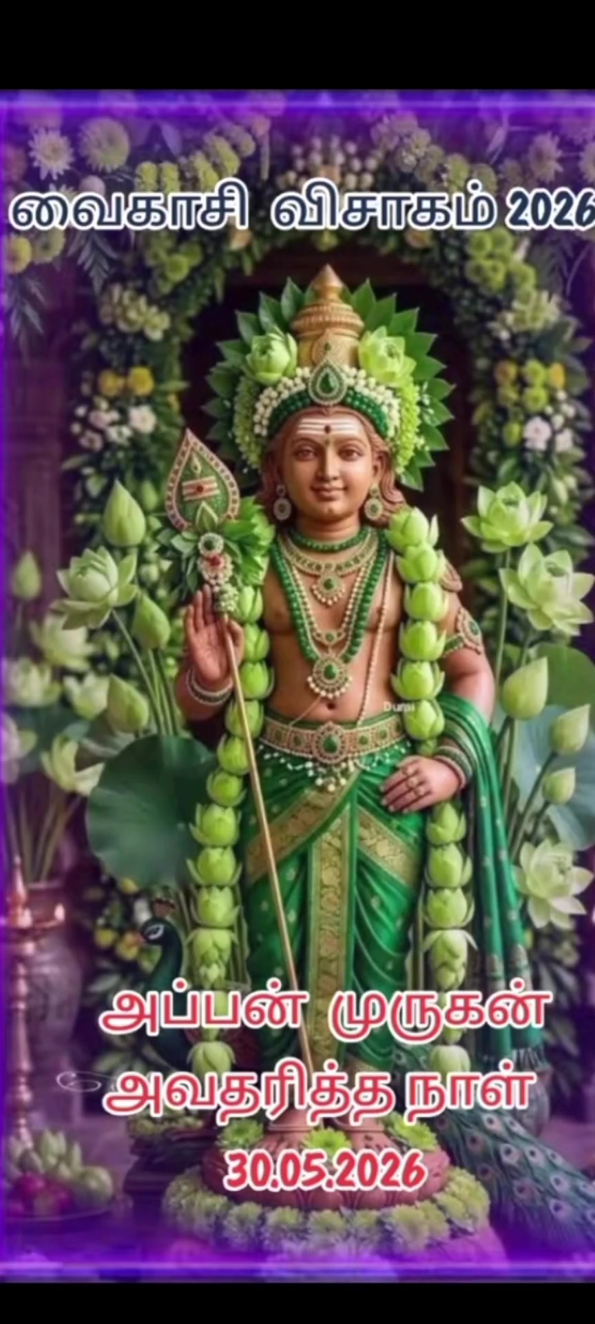 @Lakshmanan ๐๐ฅฐ๐๐๐ฅฐ๐๐โค๏ธ๐ฉน