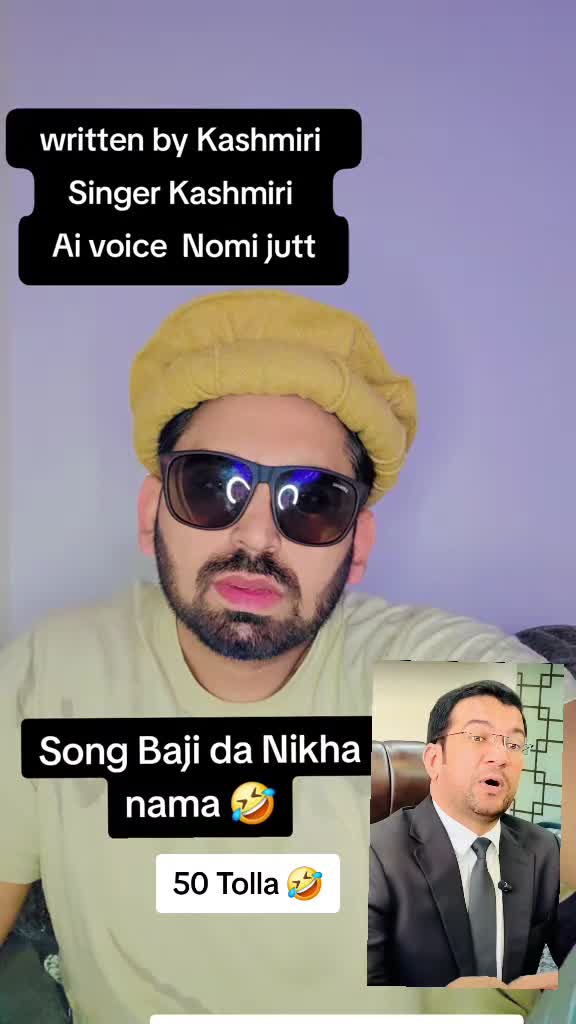 @🔥 kashmiri 🔥