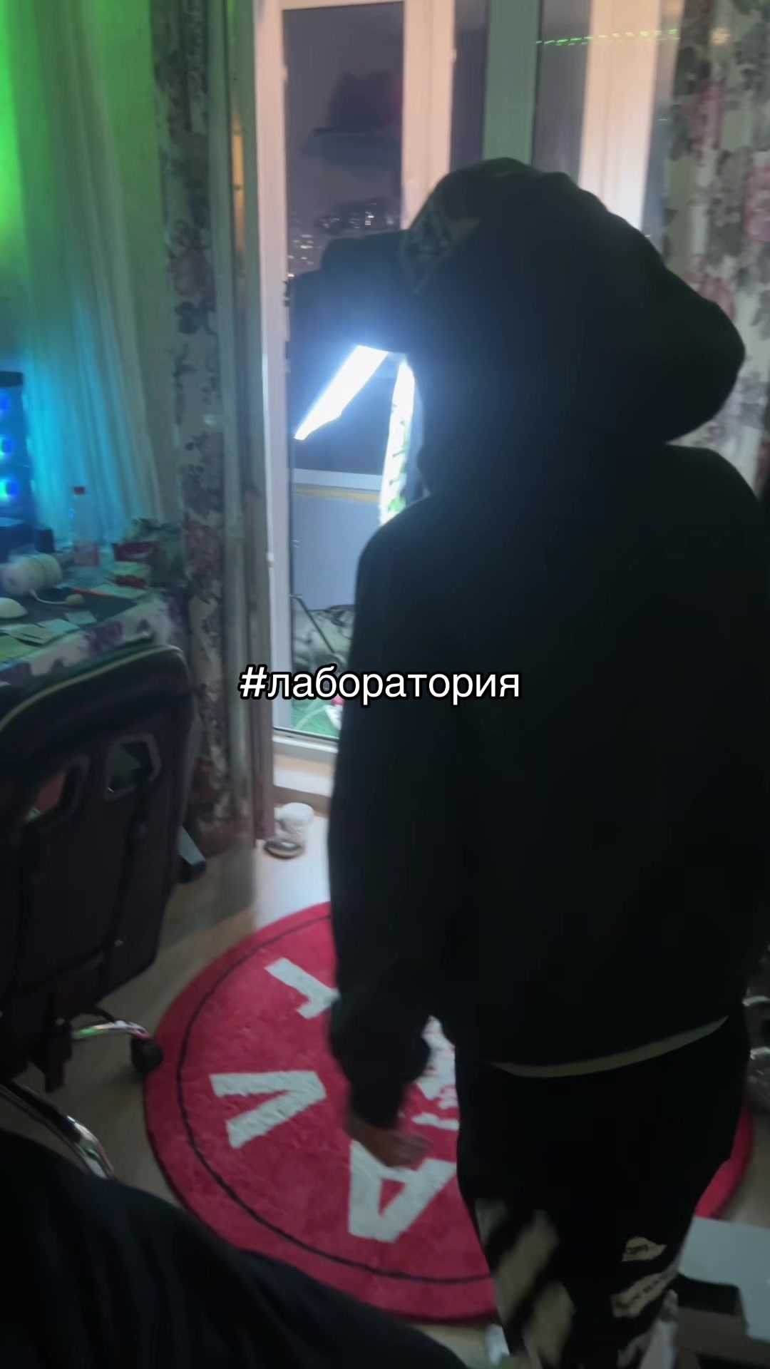 @📦 ТГК: redshoprB 🇨🇳