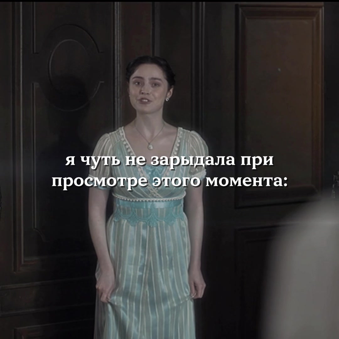 @сериал в профиле