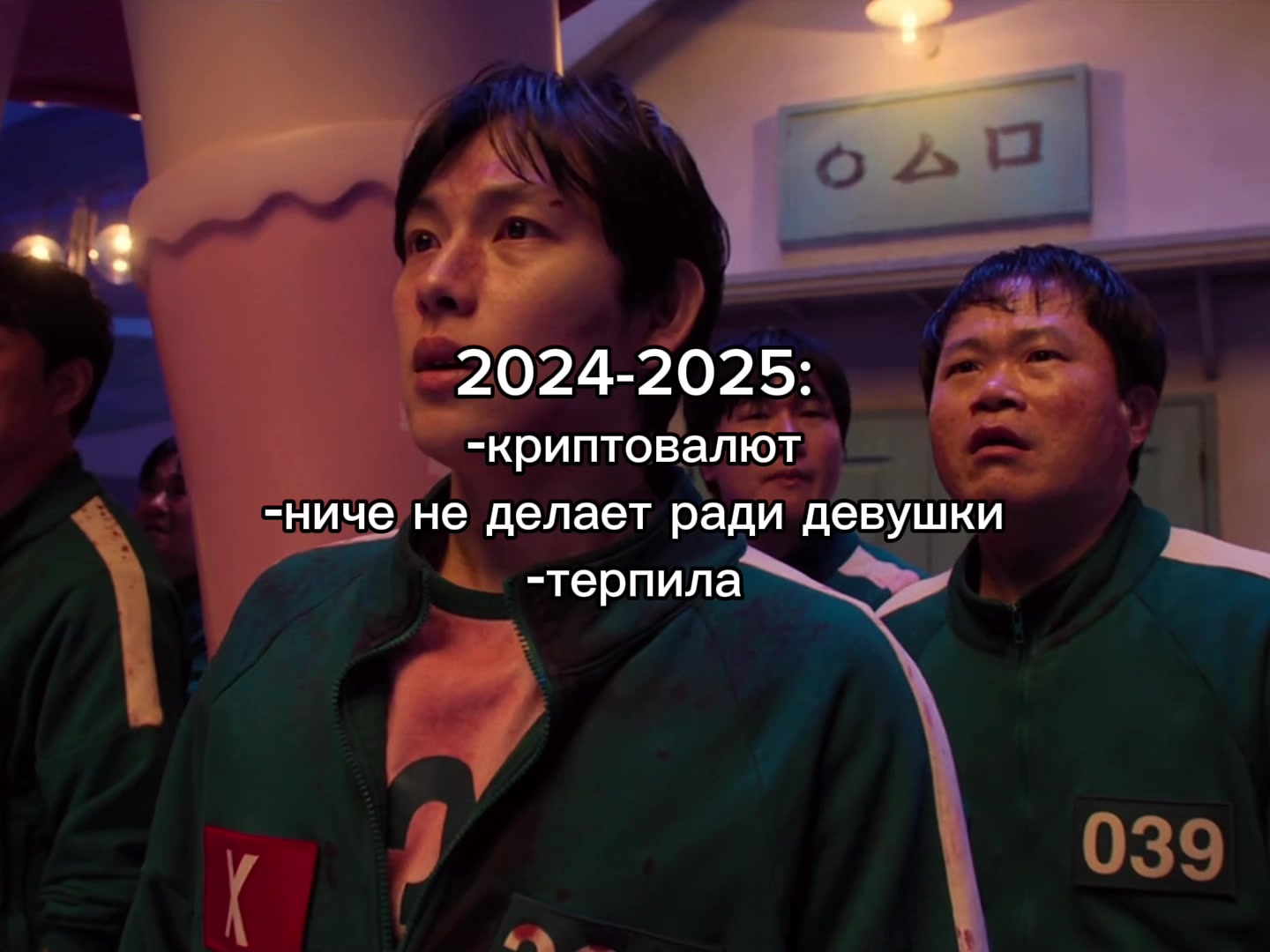 @Сатурн🪐
