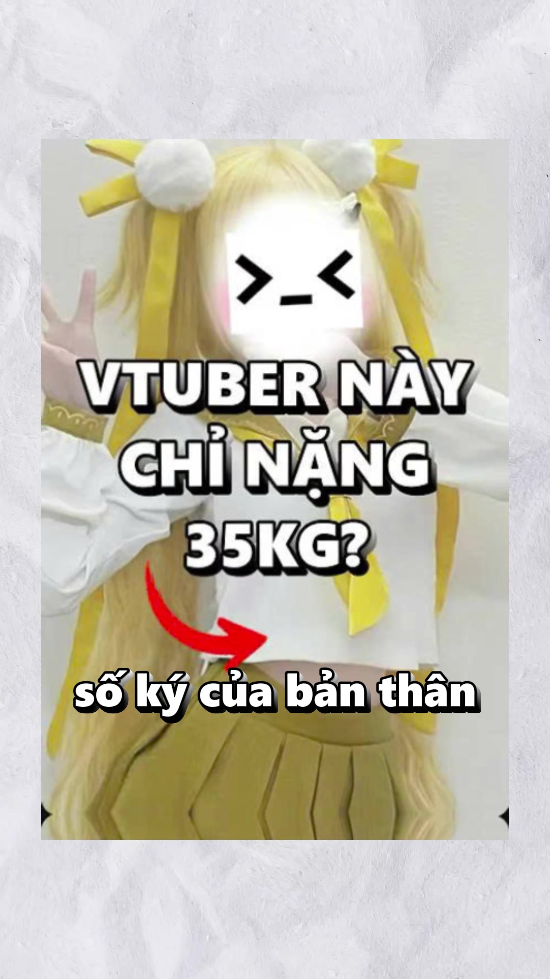@Tani Kami 🐹