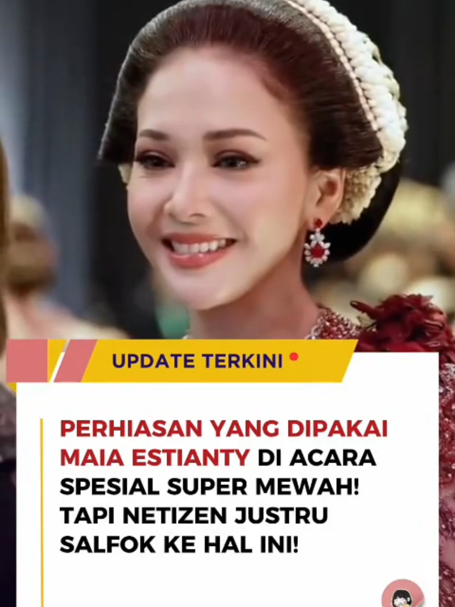 @Kata Tetangga