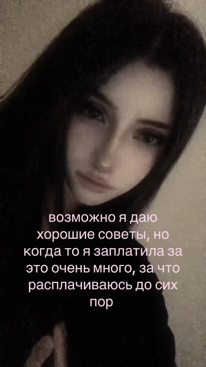 @мать тереза