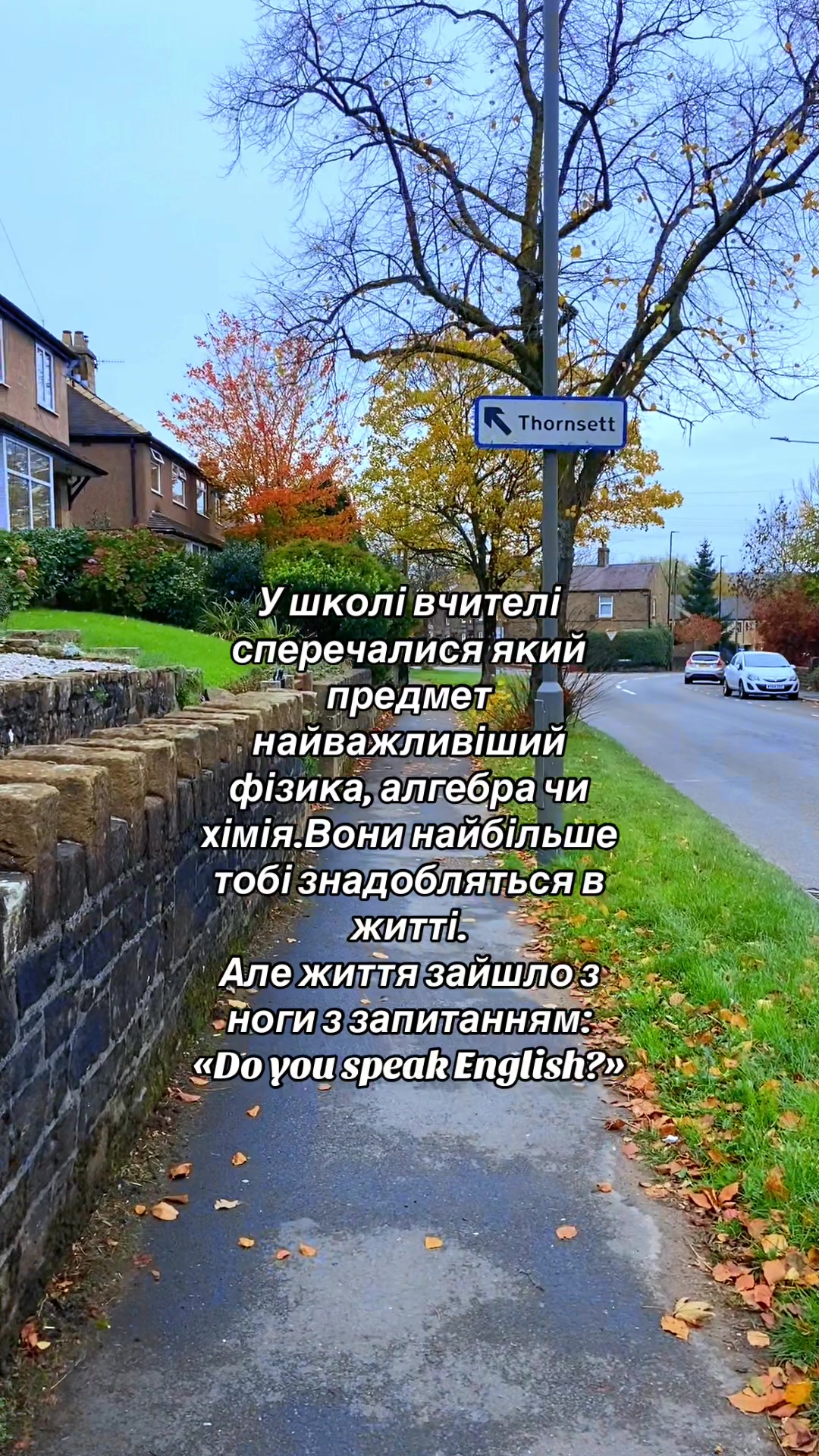 @Наталія Боднарук