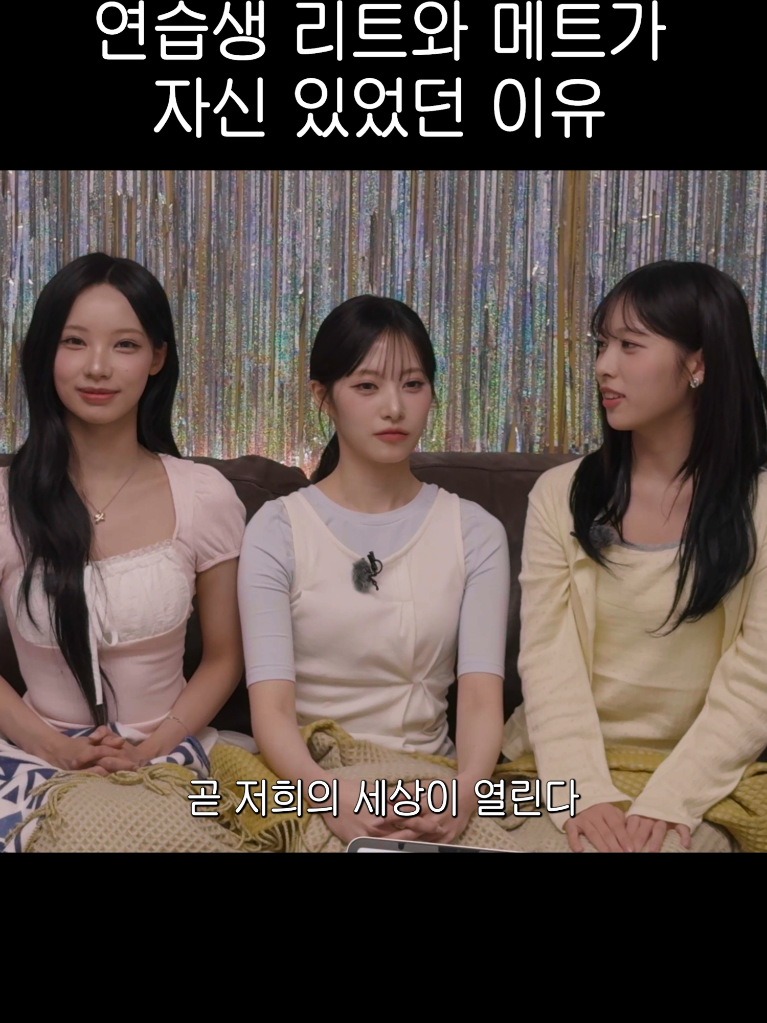 @존이냐박이냐