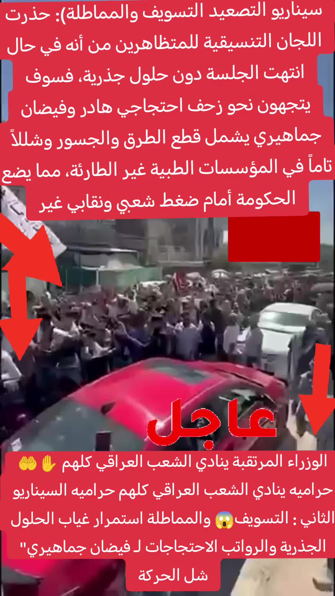 @❤️نانسي💋احبك❤️&zwj;🔥يا💘صديقي✋