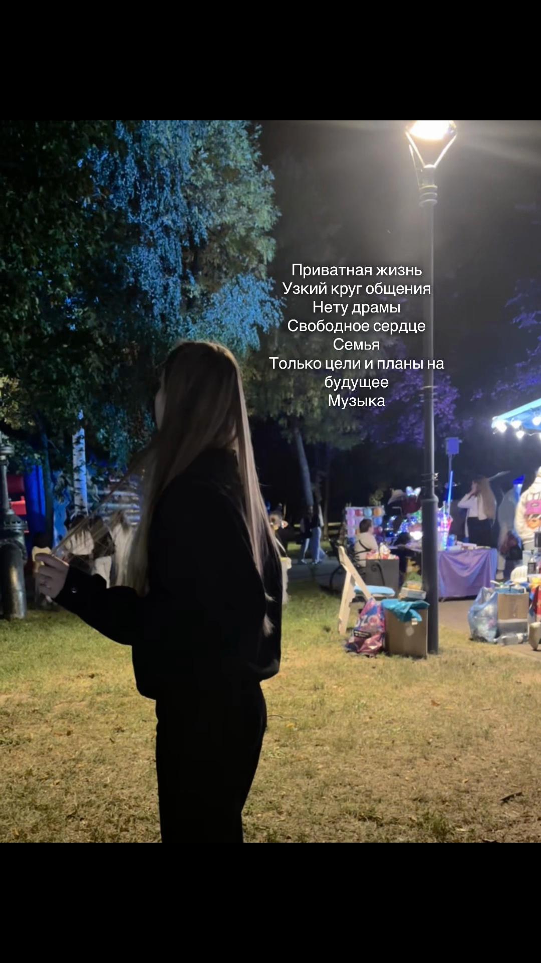 @тгк: соня кювет