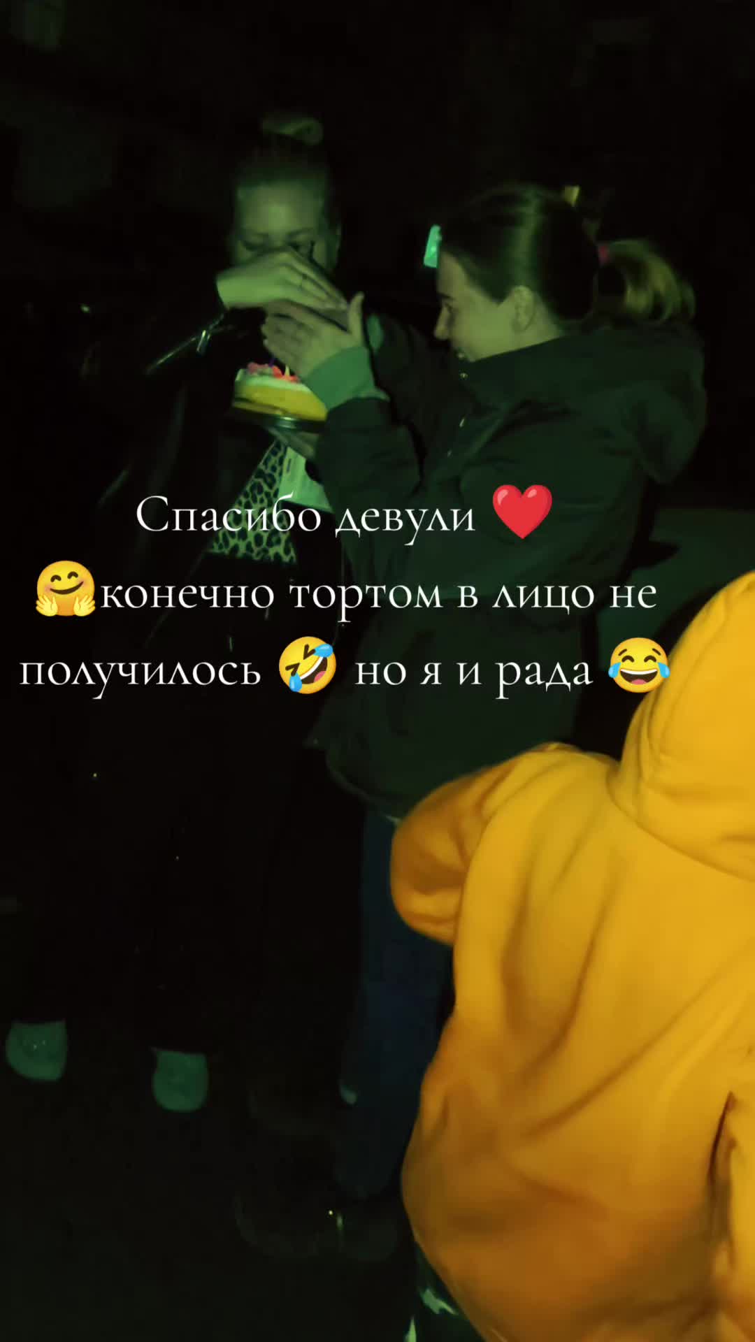 @🇷🇺Ксения🇷🇺