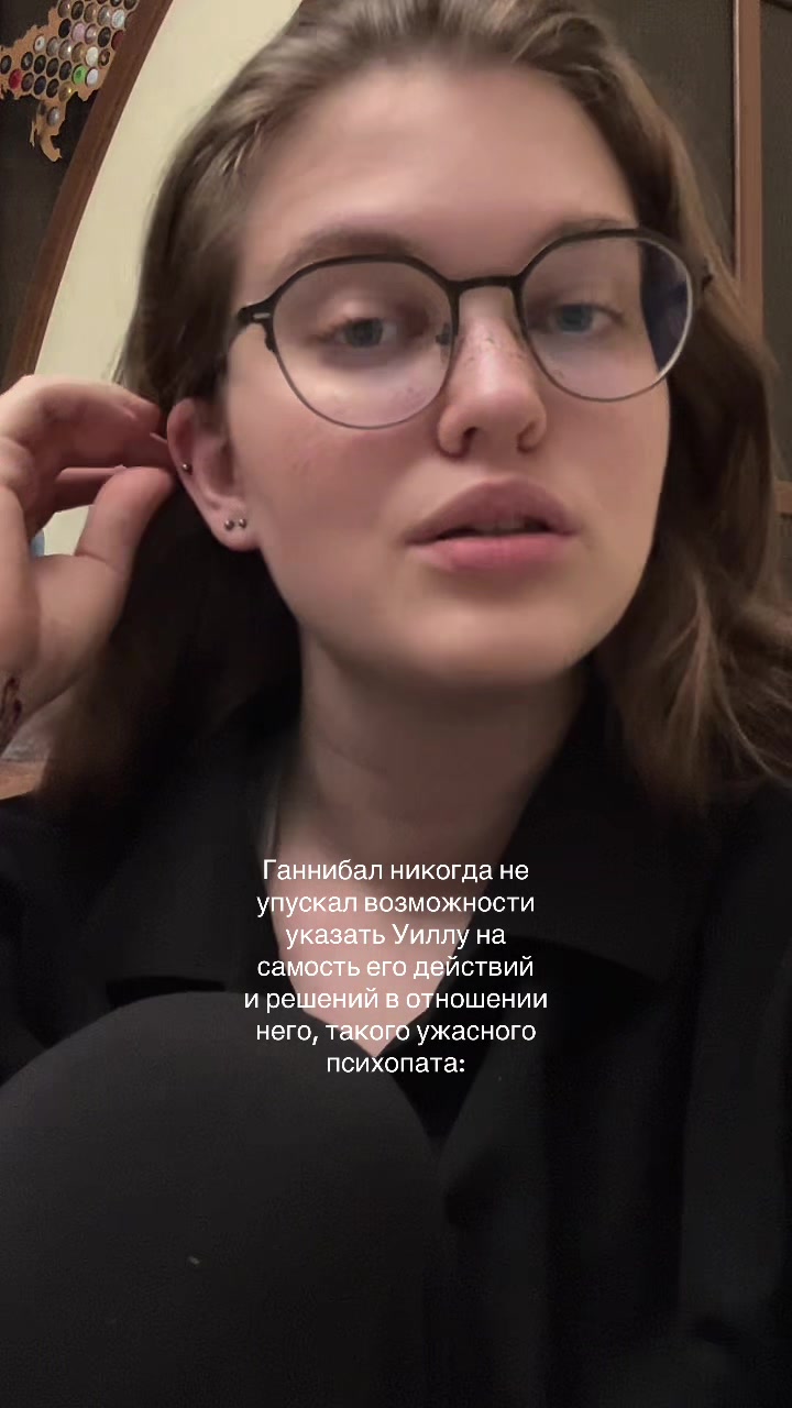 @тихий интерсубъект