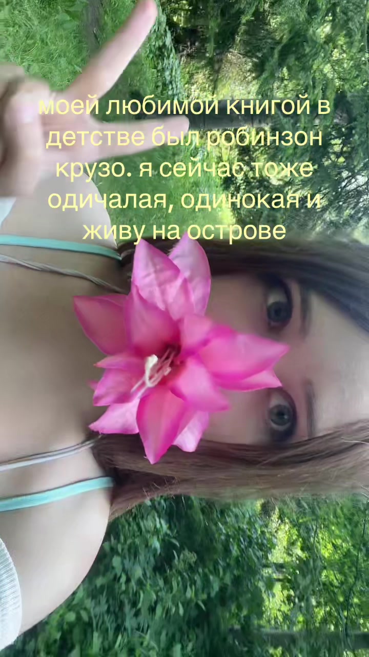 @alaskaqqe