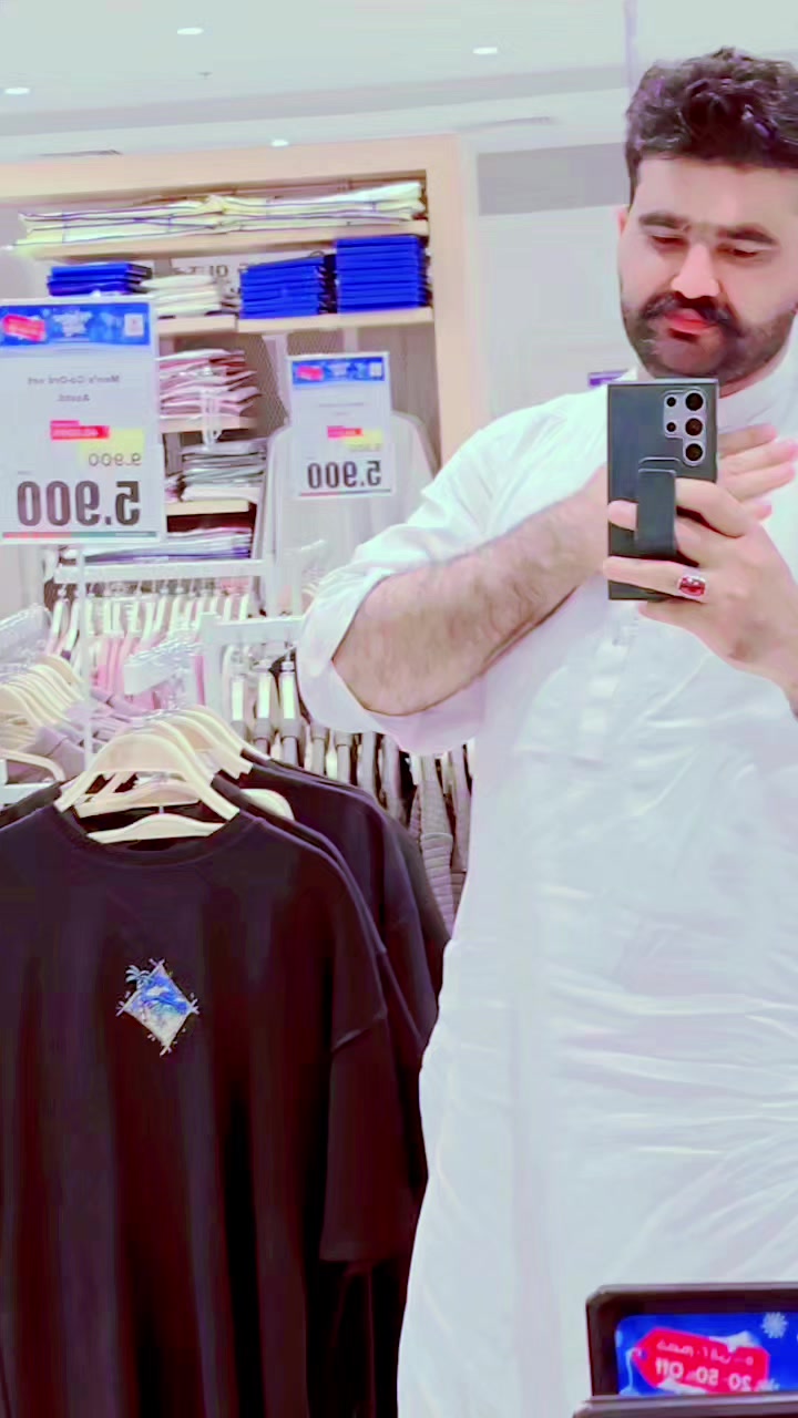 @Goru Rana