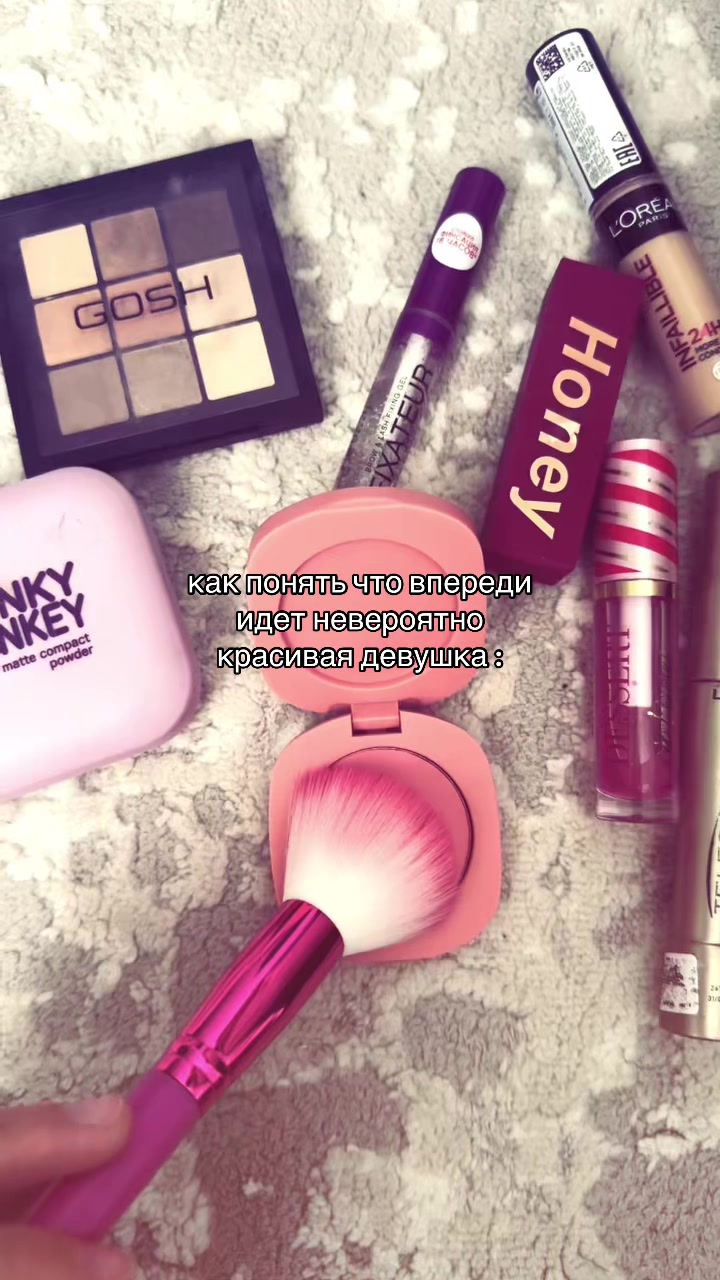 @Amy about beauty 💕