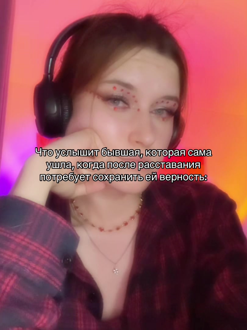 @Паліначка Юр’еўна