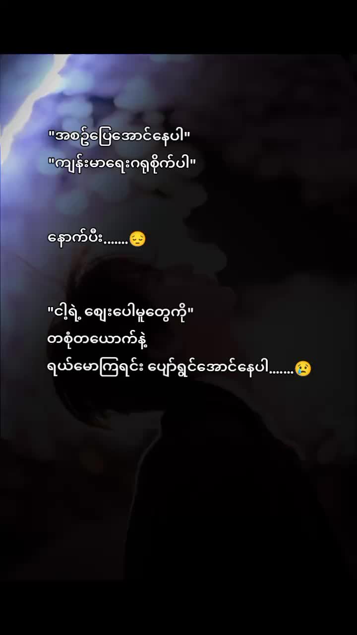 @88888888