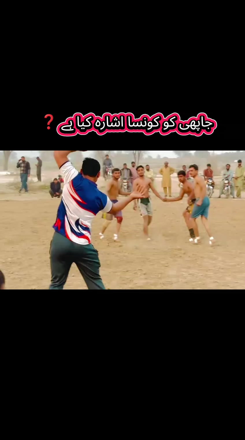 @shafqat haraj18