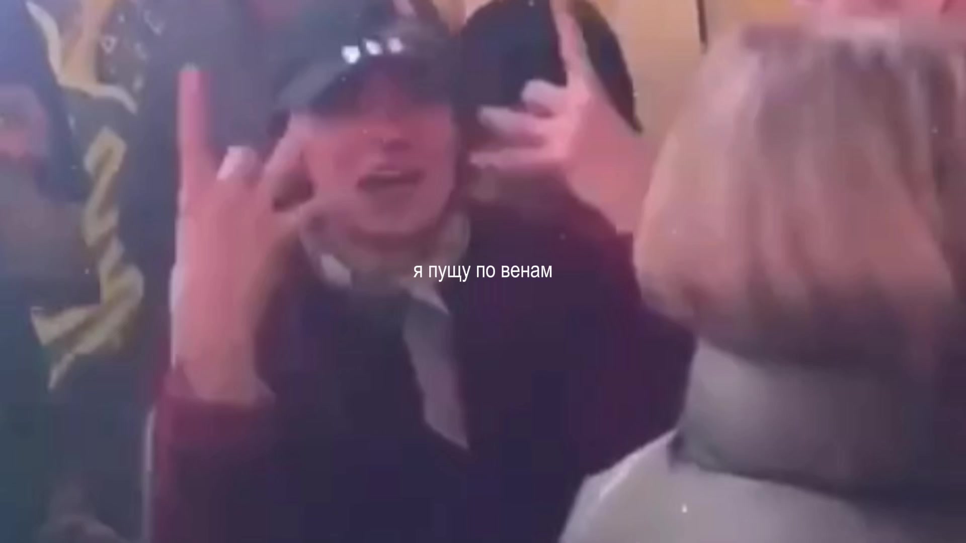 @карамельная