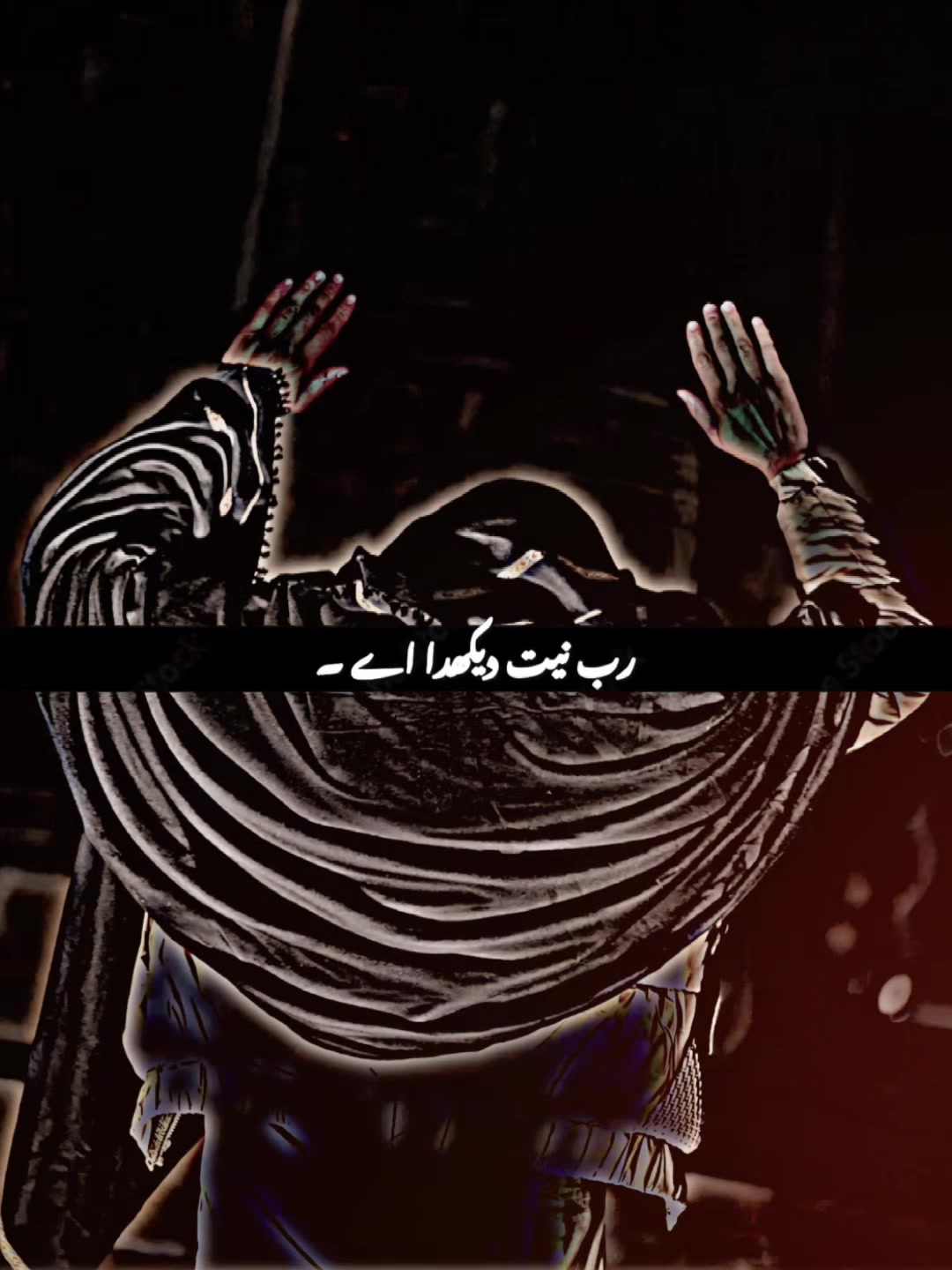@🦁چاند گجر گوجرانوالا 🦁