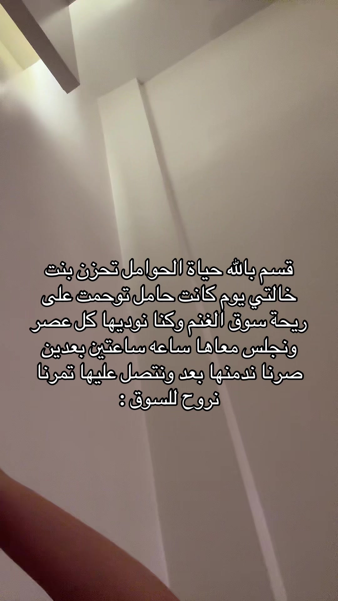 @نوره الهلالي