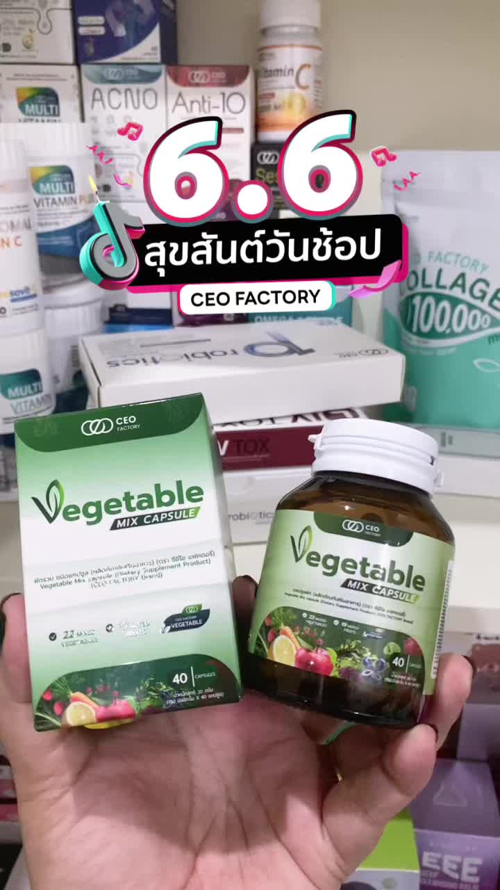@ญาญ่าบิวตี้