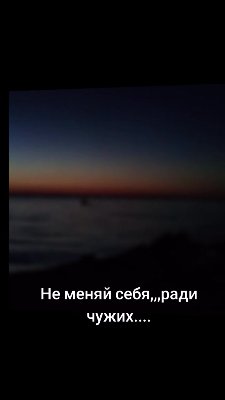 @Анастасия