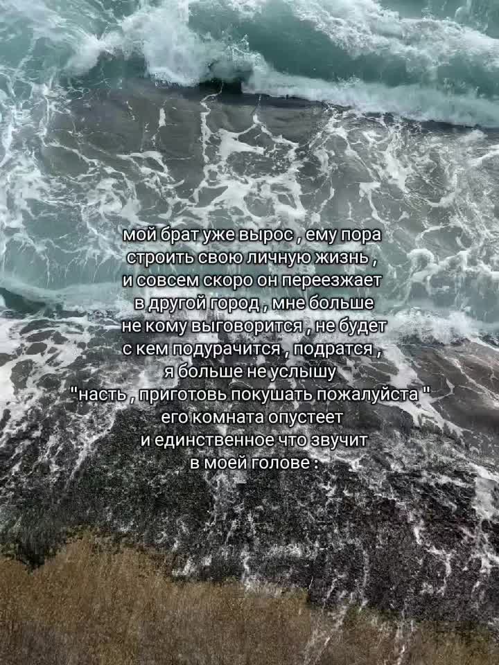 @𝓝