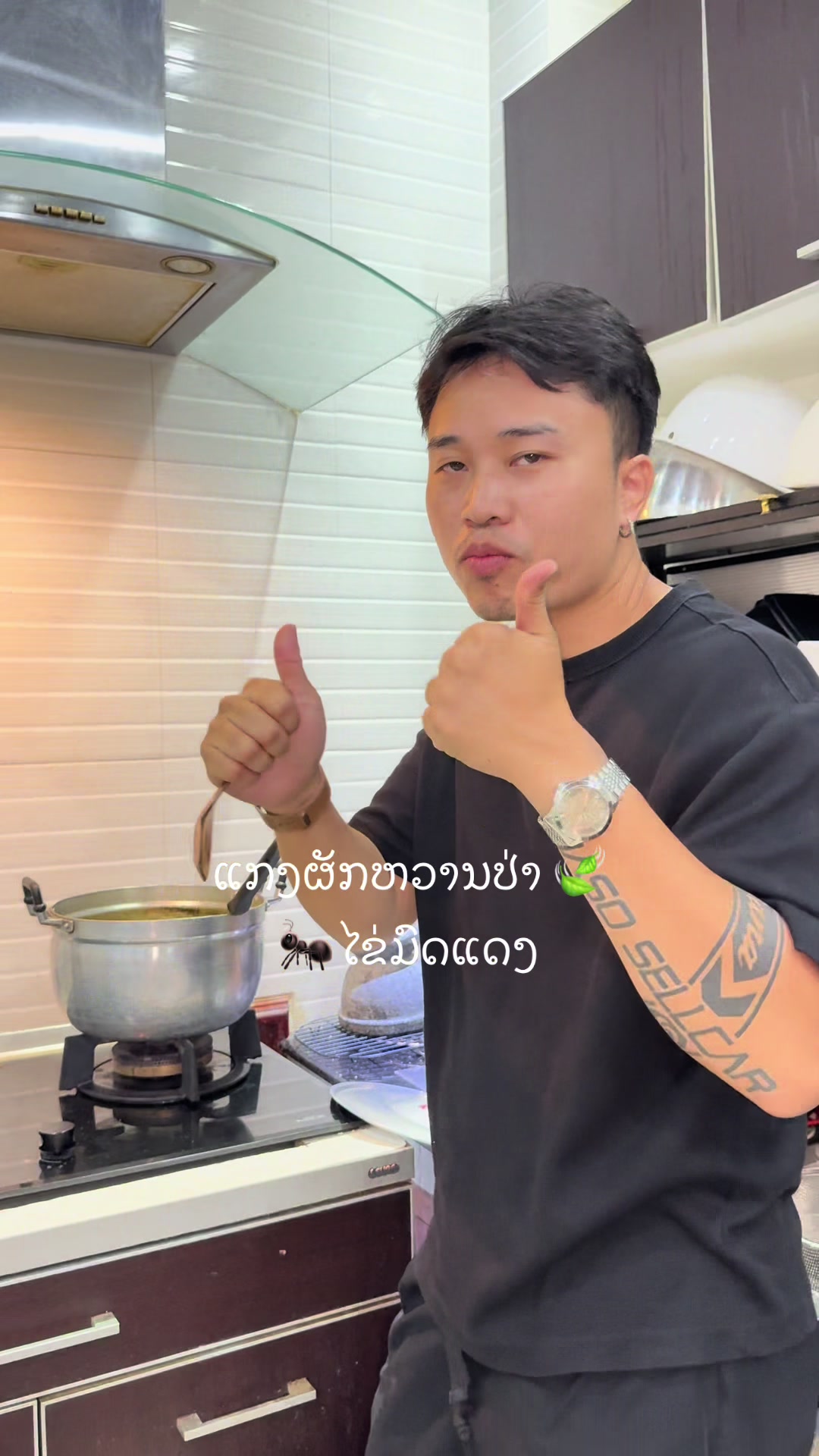 @𝐒𝐎🤍𝐁𝐈𝐀
