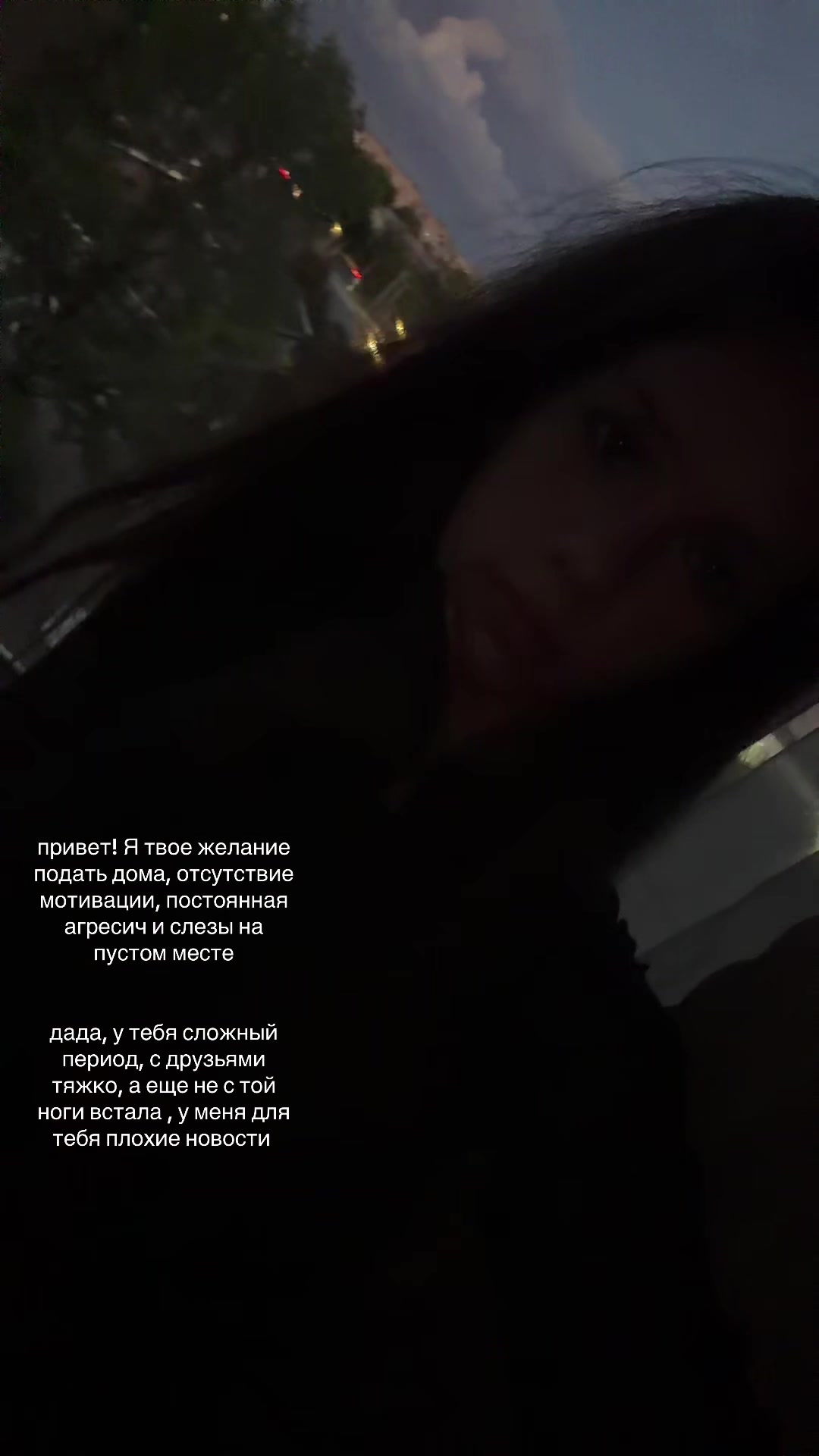@сенечка🫰🏻🫆
