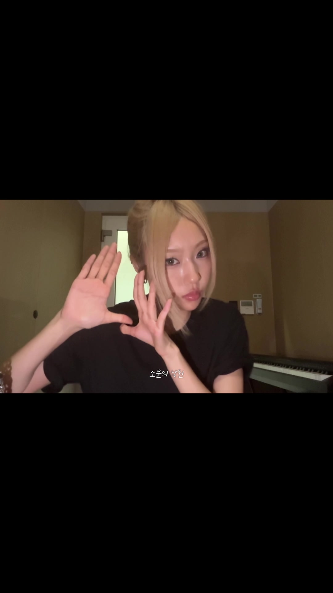 @izna (이즈나)