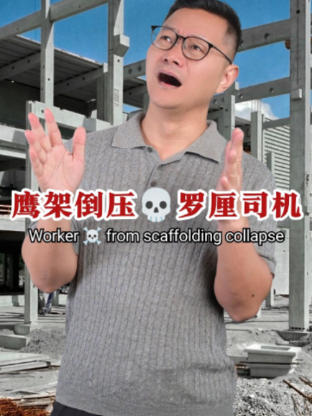 @新加坡勇哥⁹¹⁰⁹¹⁸⁶⁸