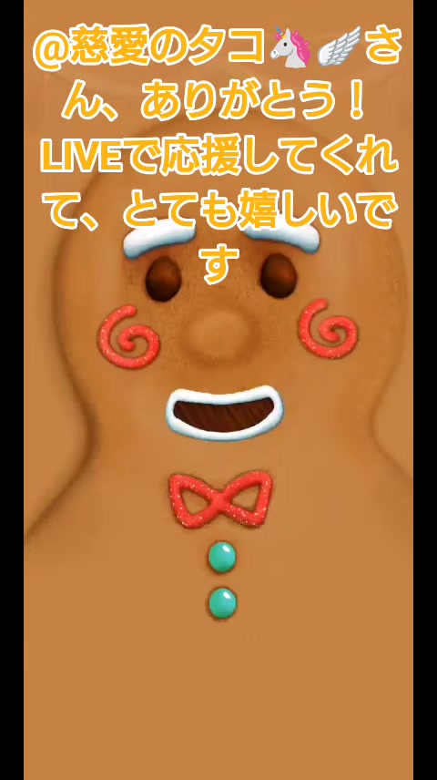 @ð°ã®ã£ã³ãã©ãŒððŽ