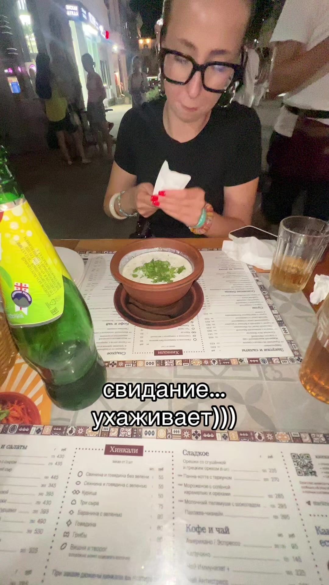 @ДЕВОЧКА