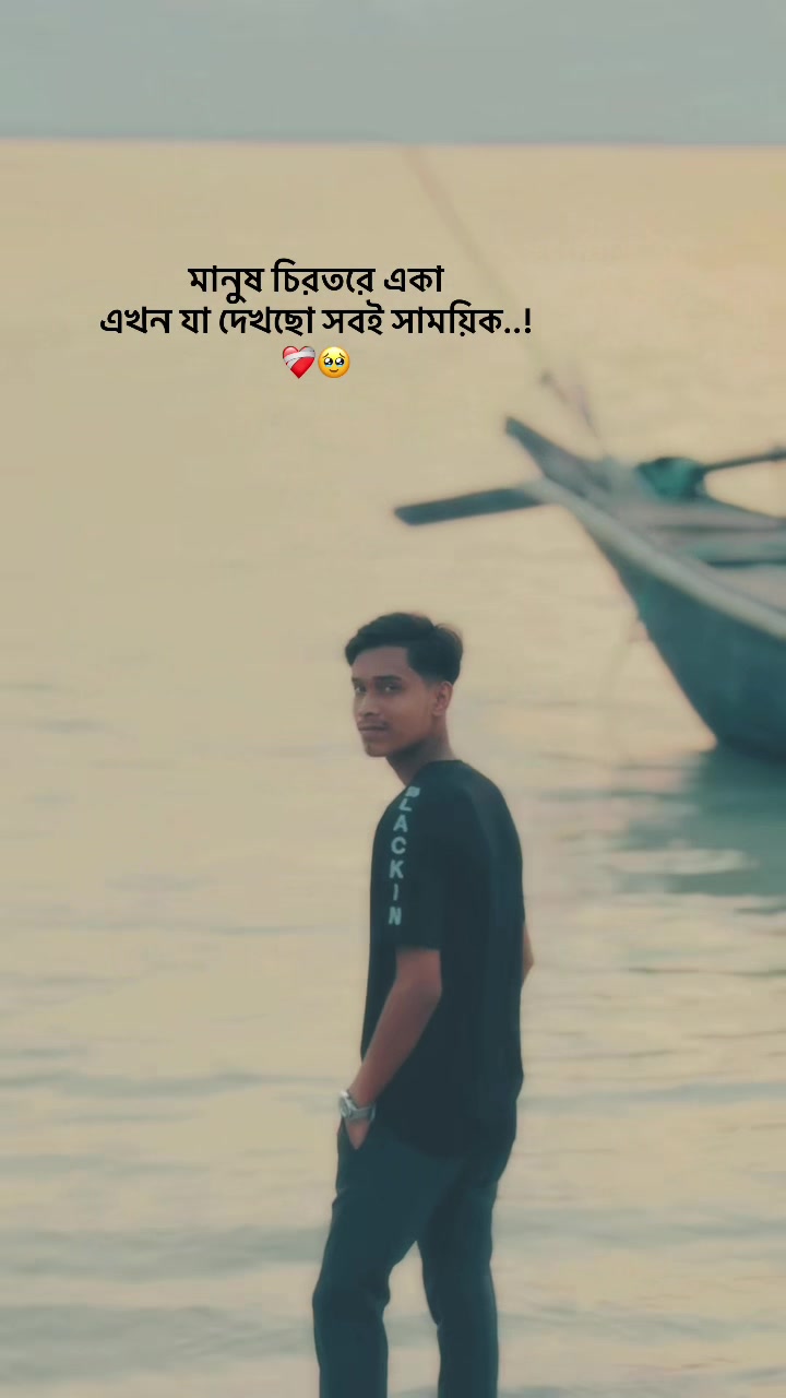 @chironjit_9x