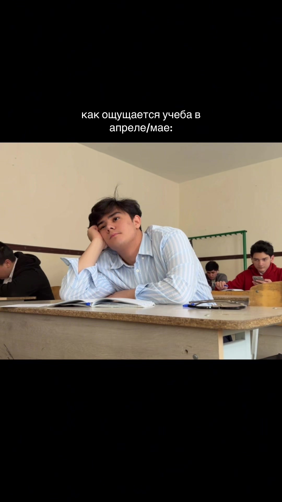 @Ibragim