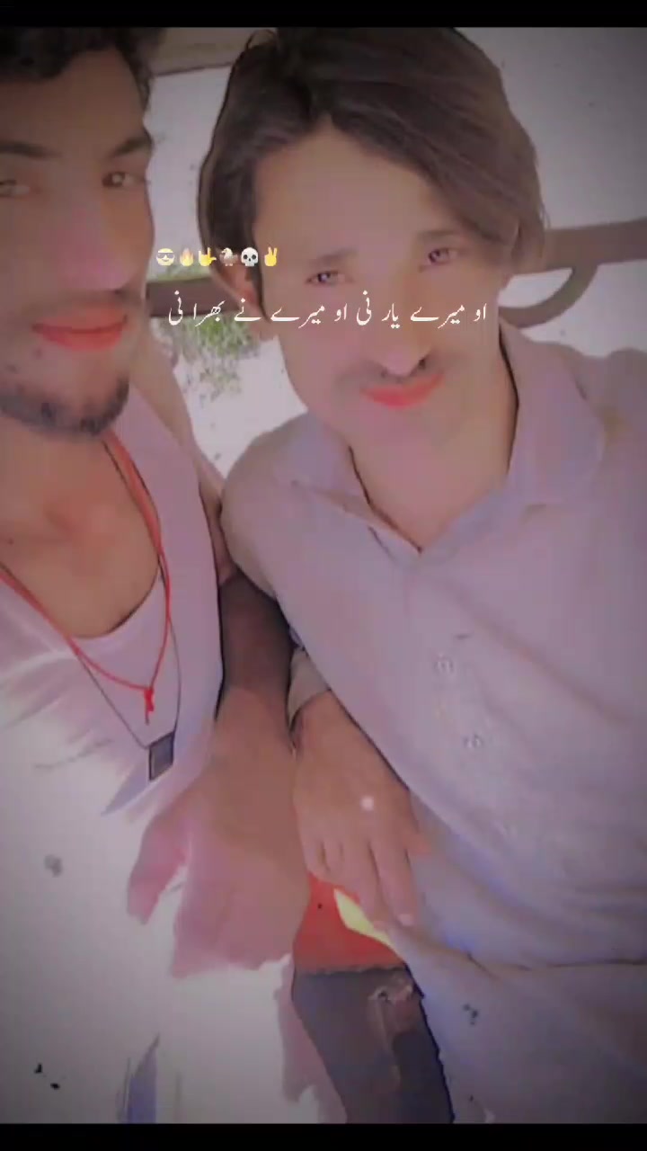 @💔💔💔💔Waqas jann ,💔💔💔💔