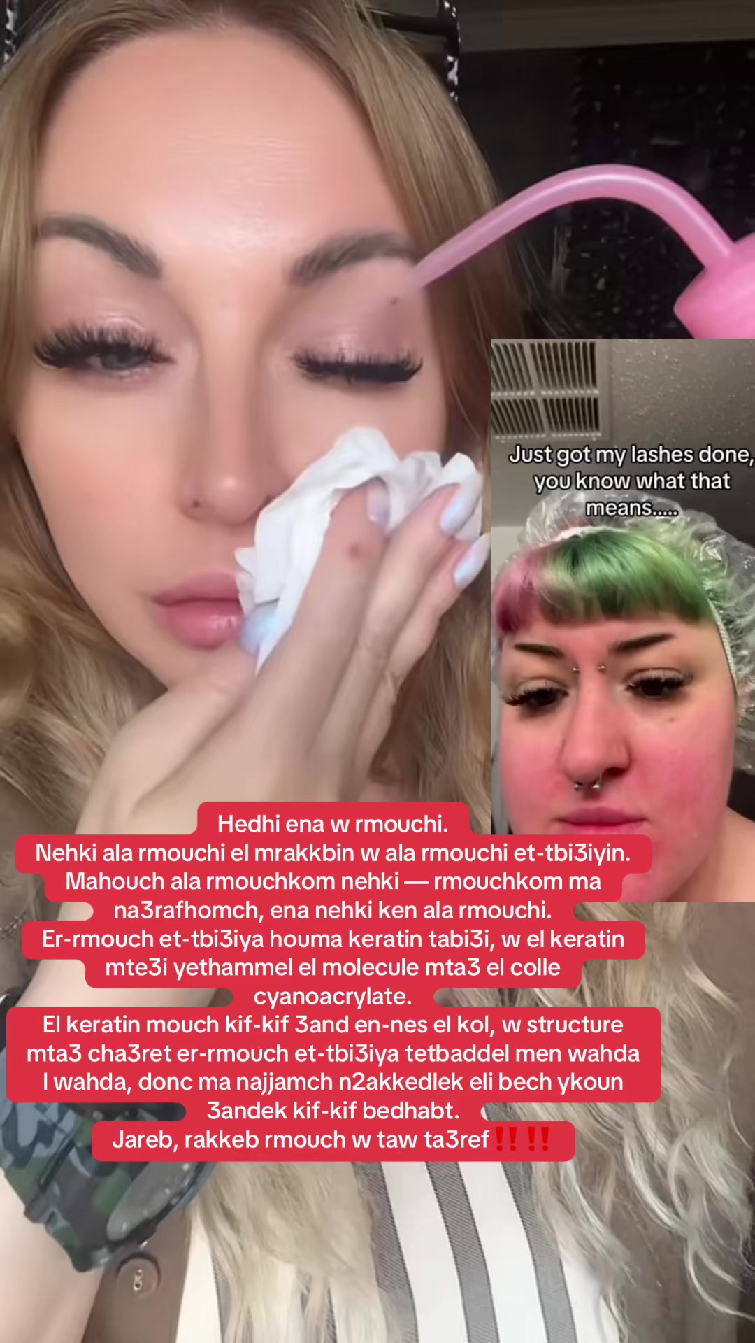 @natqueenn