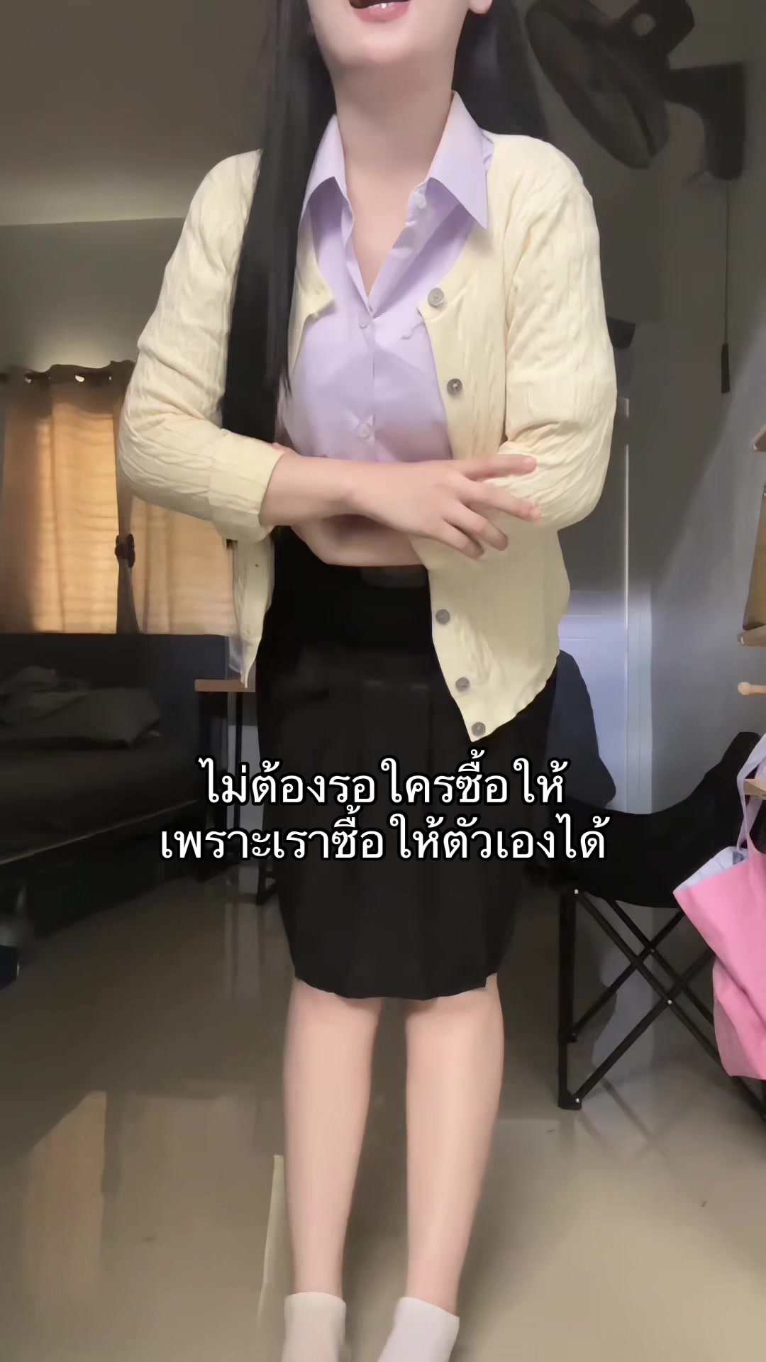 @emmacardagon