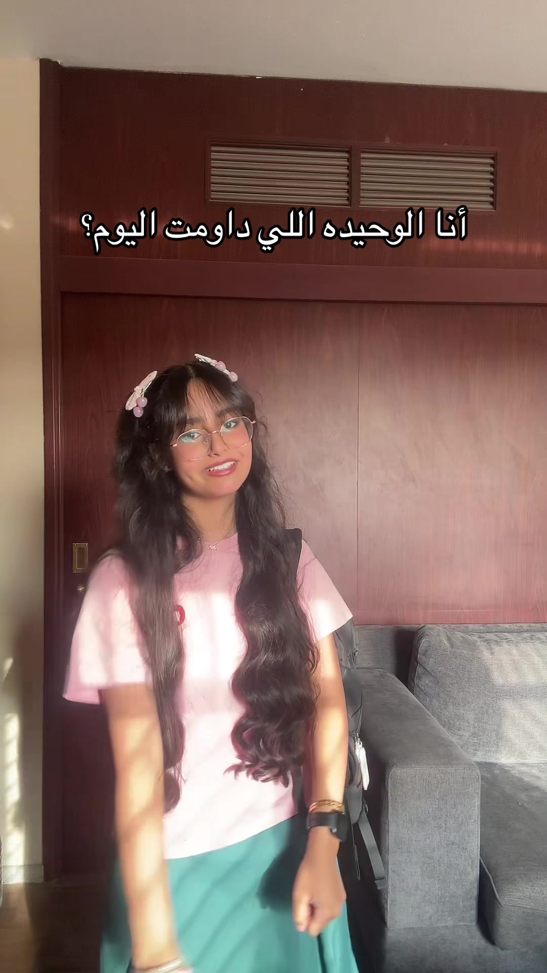 @Alma | ألما الطويل
