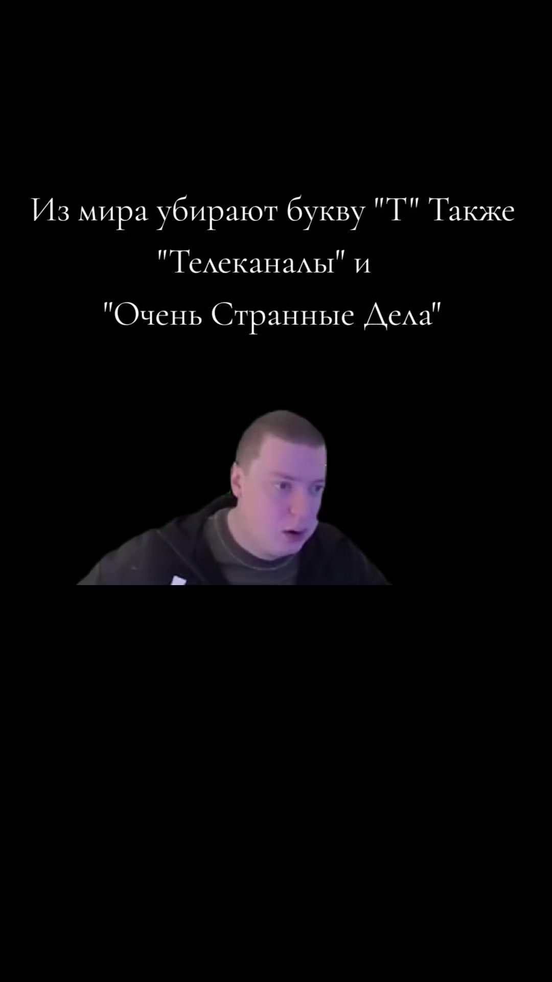 @sans
