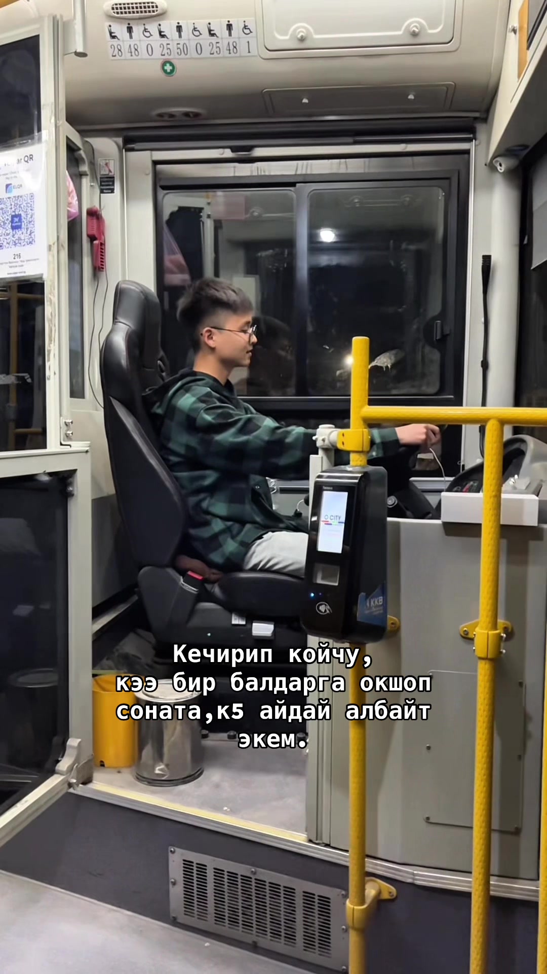 @Нурс77