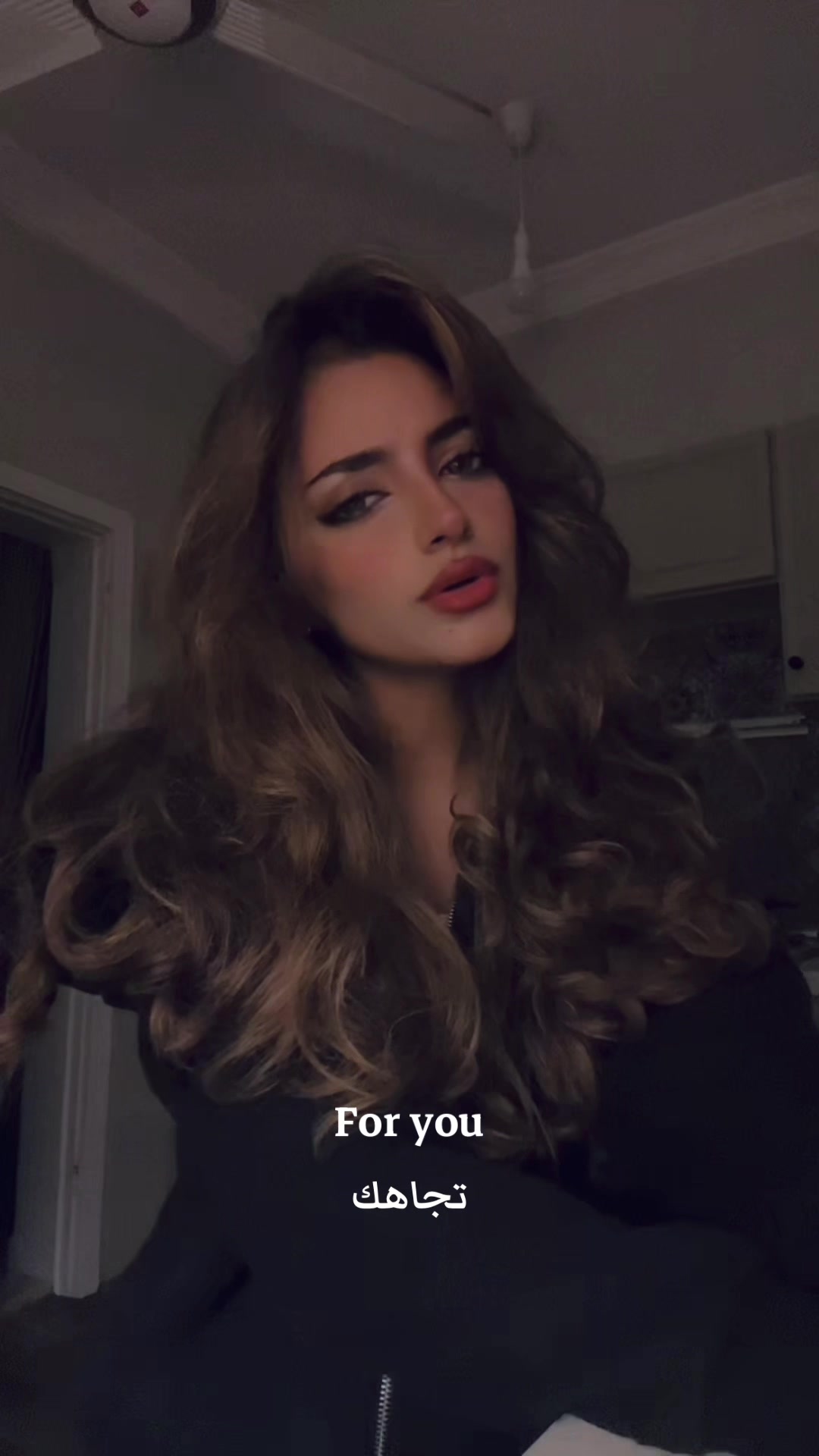 @شَذى