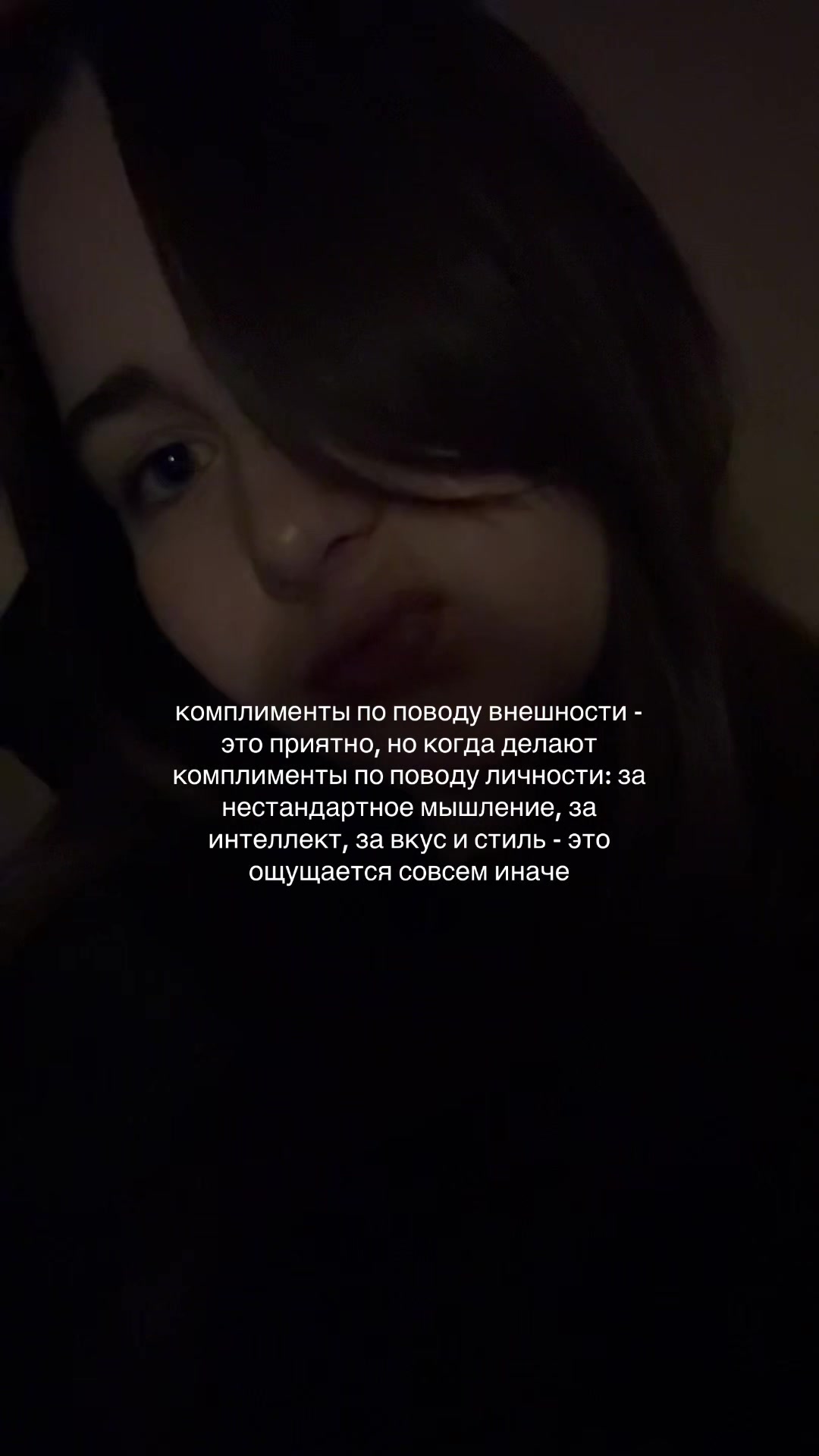 @tantsulkinaaa