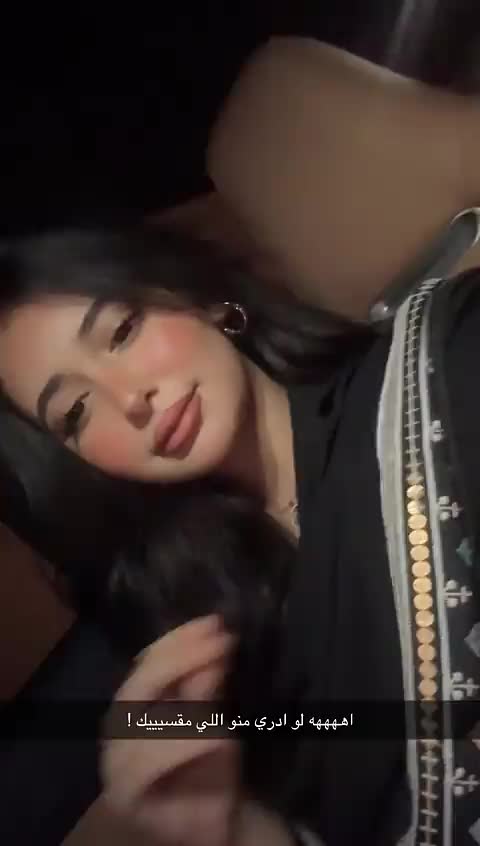 @فانز لأنا العقيل
