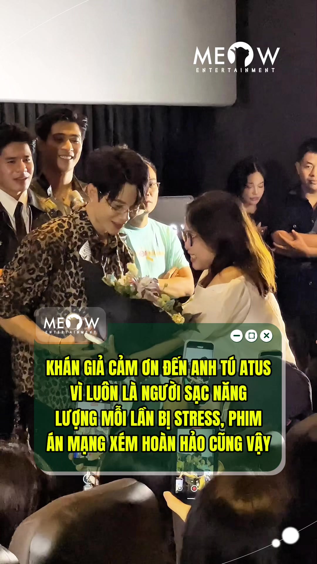 @MEOW ENTERTAINMENT