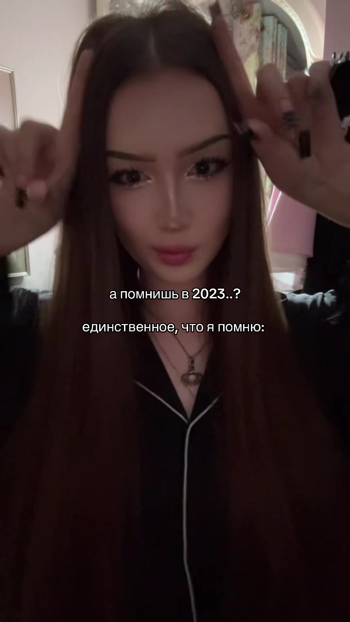 @ТГК: ок$и