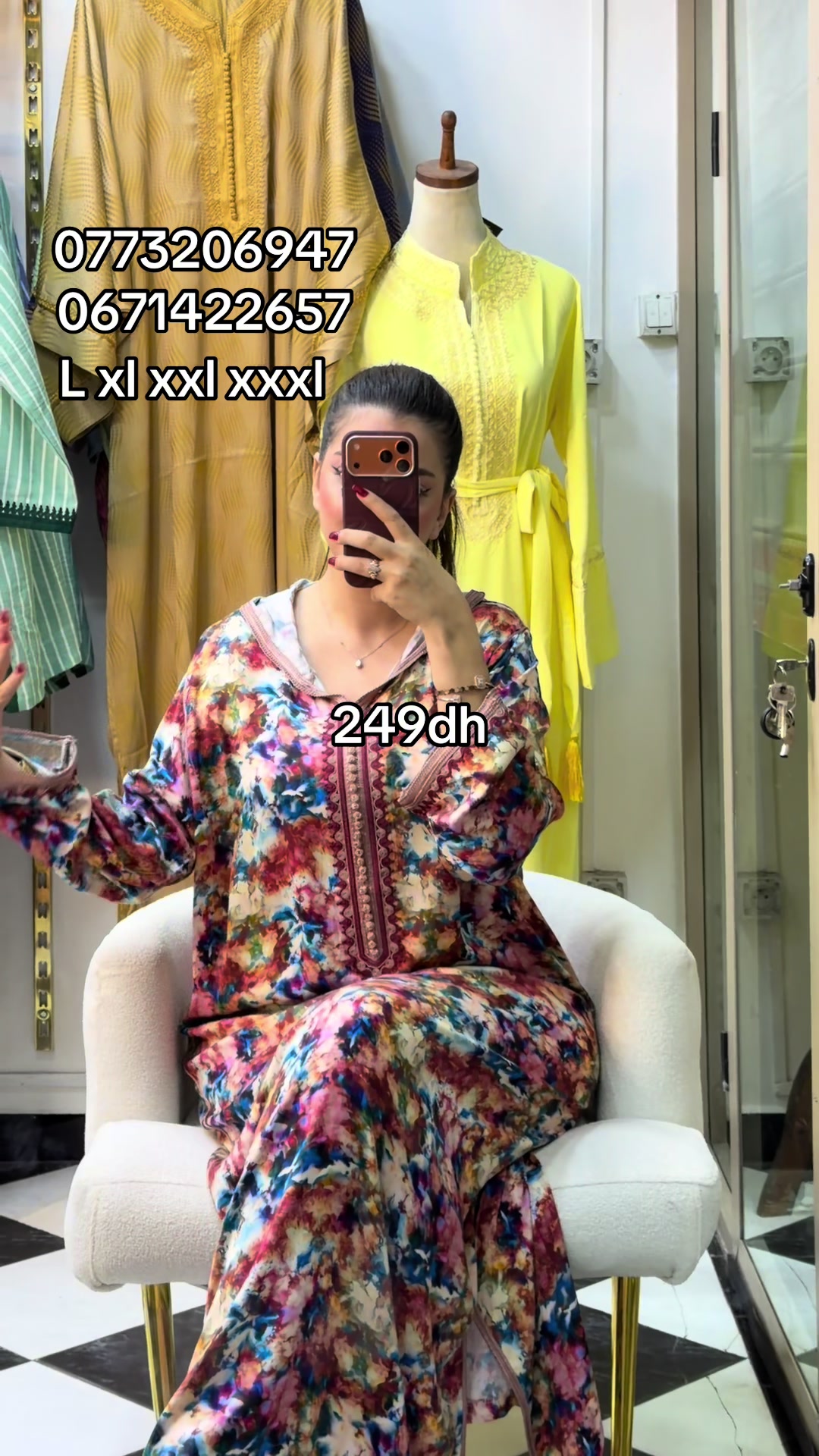 @๐ุณูููุฑุง๐