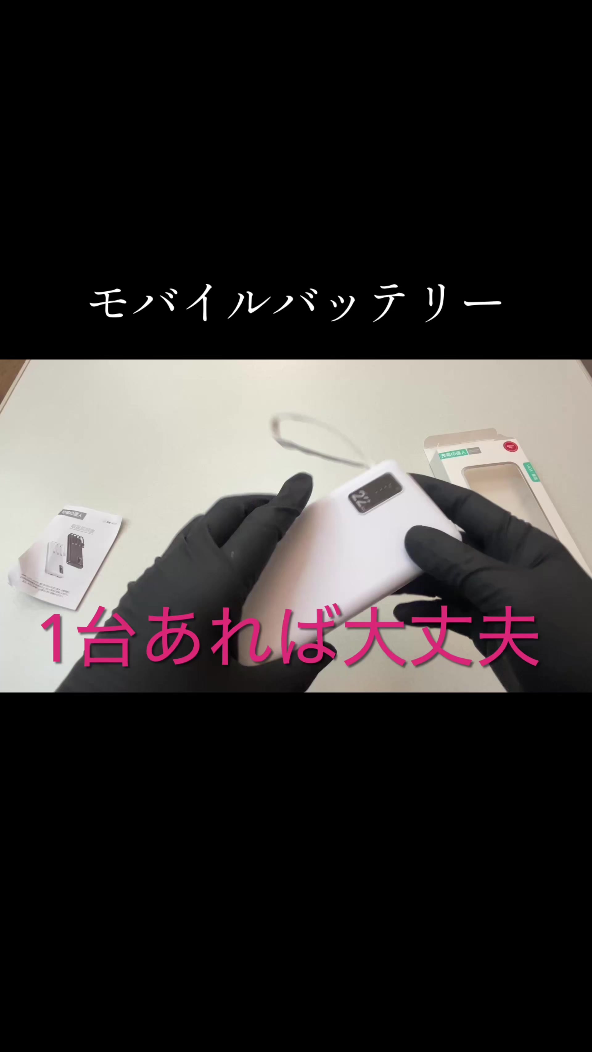@グレのこうめい