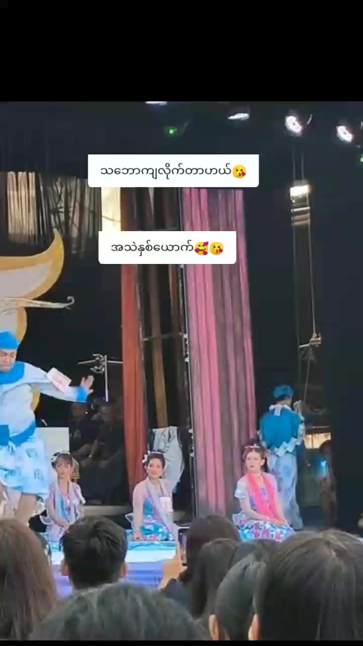 @Mee 🥰🥰🥰@723825