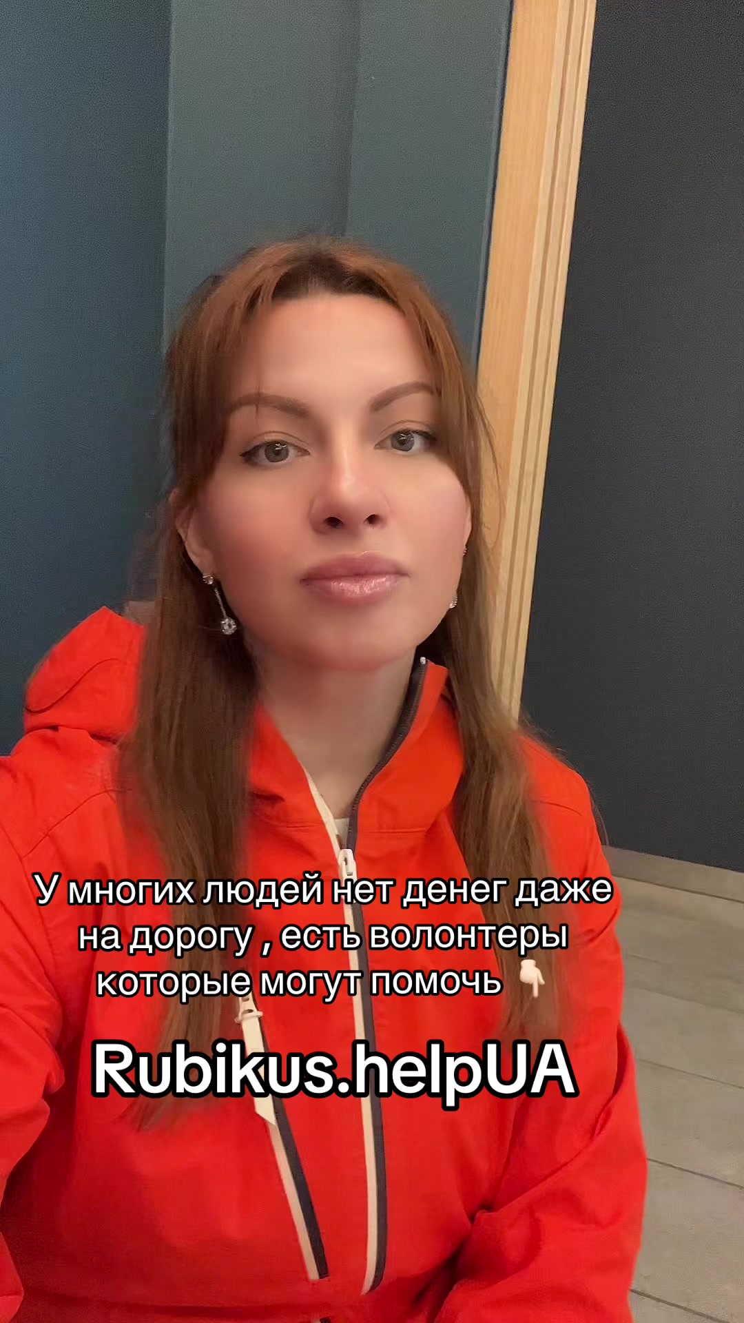 @BELOCHKINA
