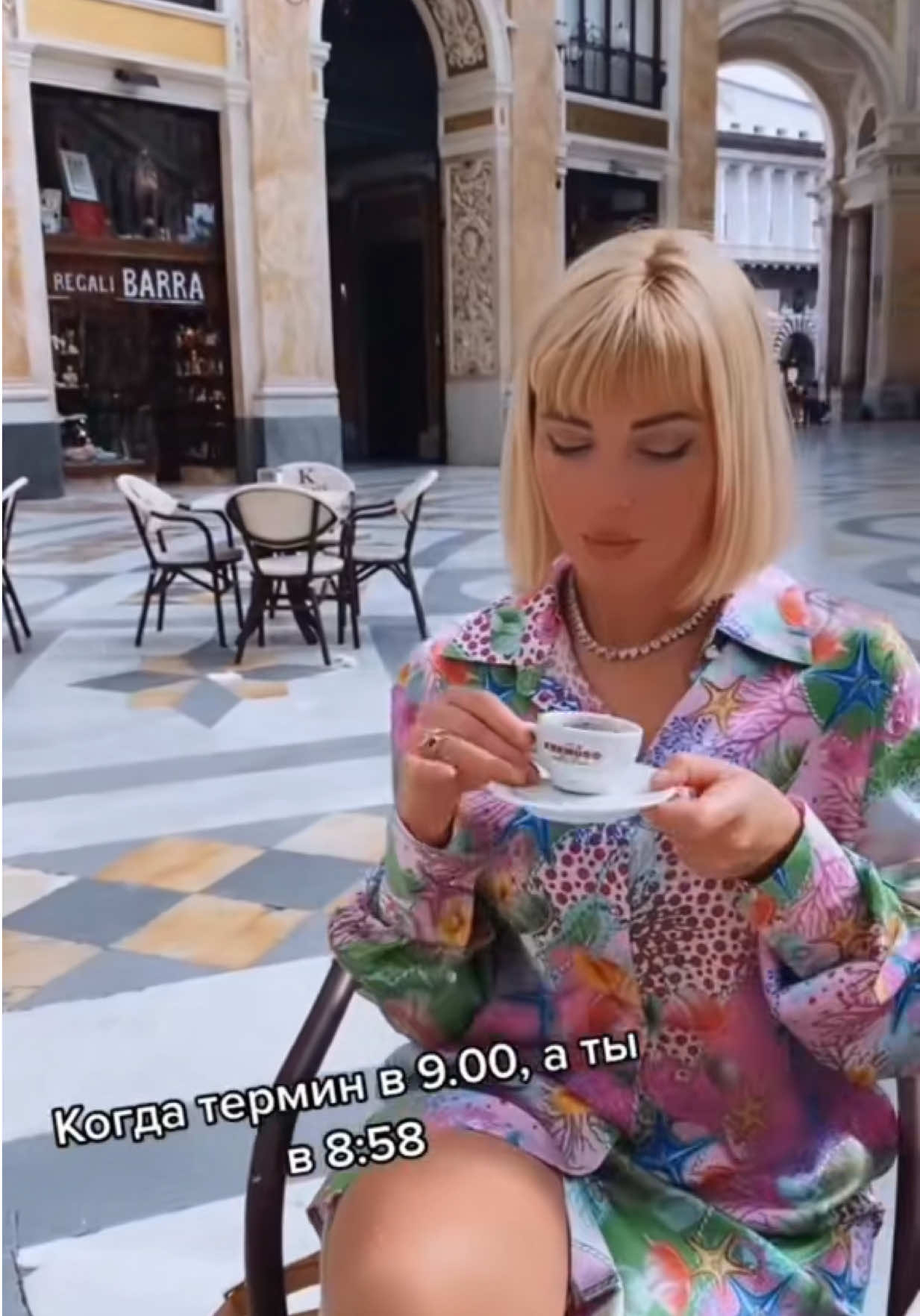 @Regina_dolce_vita